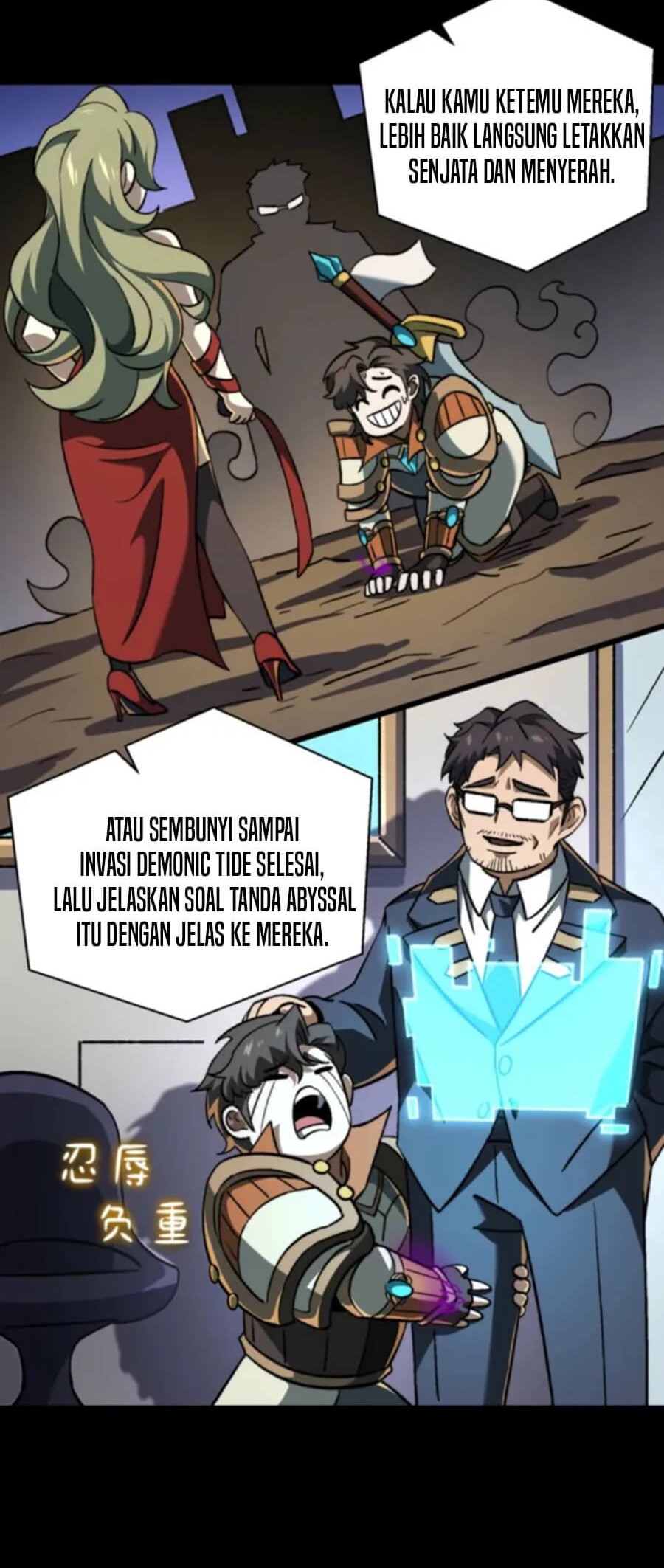 Catastrophic Priest Chapter 50 - halaman 14