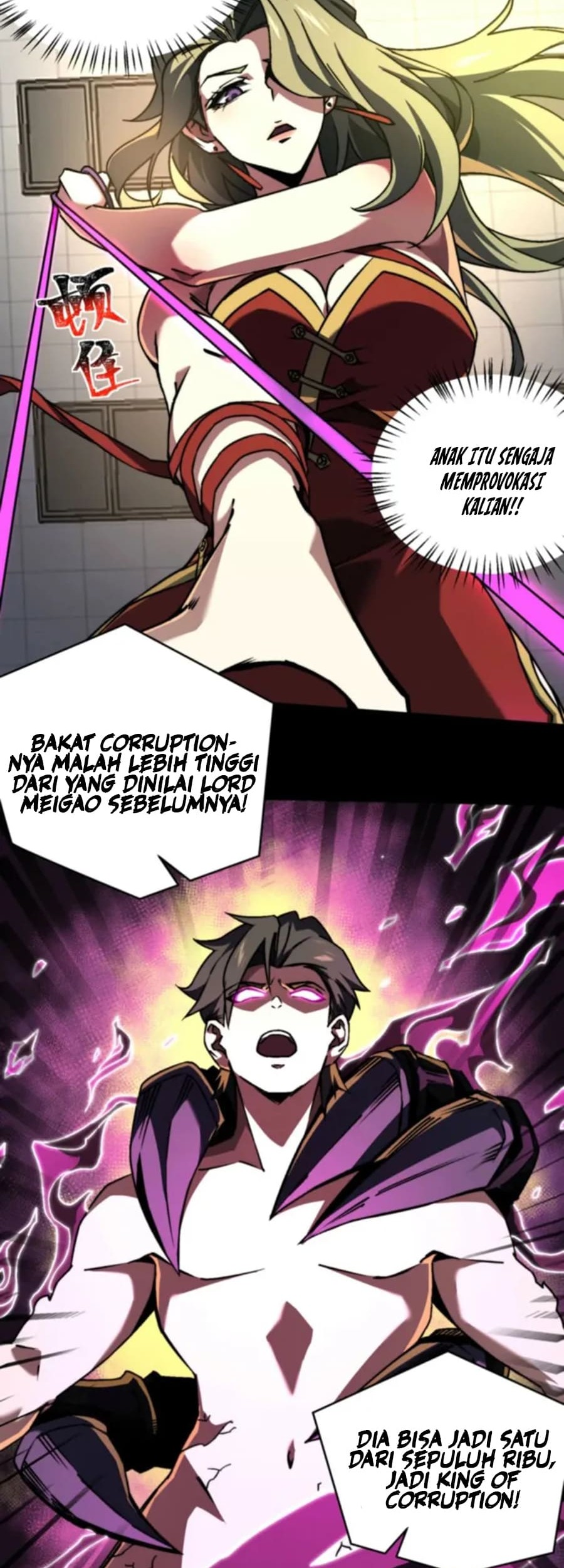 Catastrophic Priest Chapter 50 - halaman 28