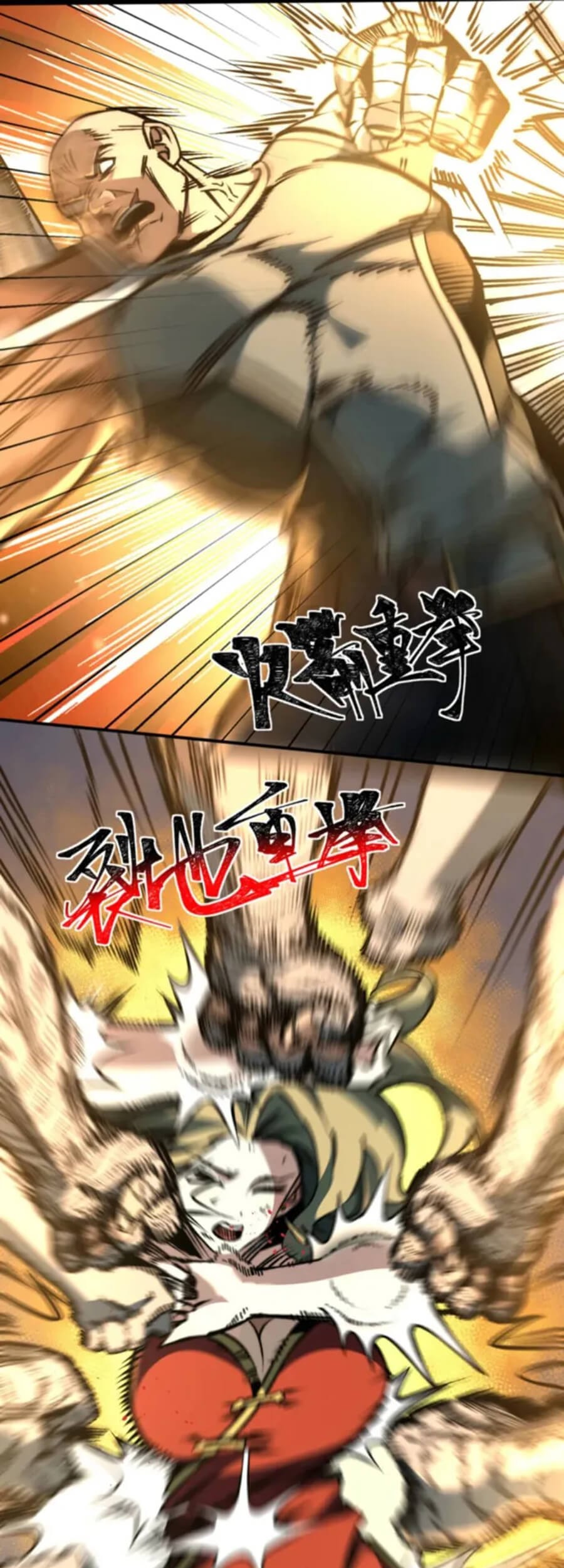 Catastrophic Priest Chapter 50 - halaman 33