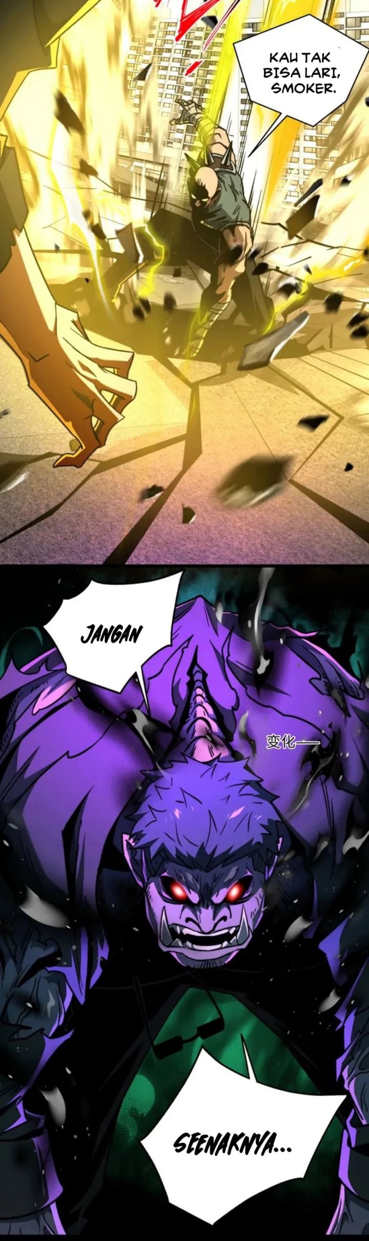 Catastrophic Priest Chapter 51 - halaman 11