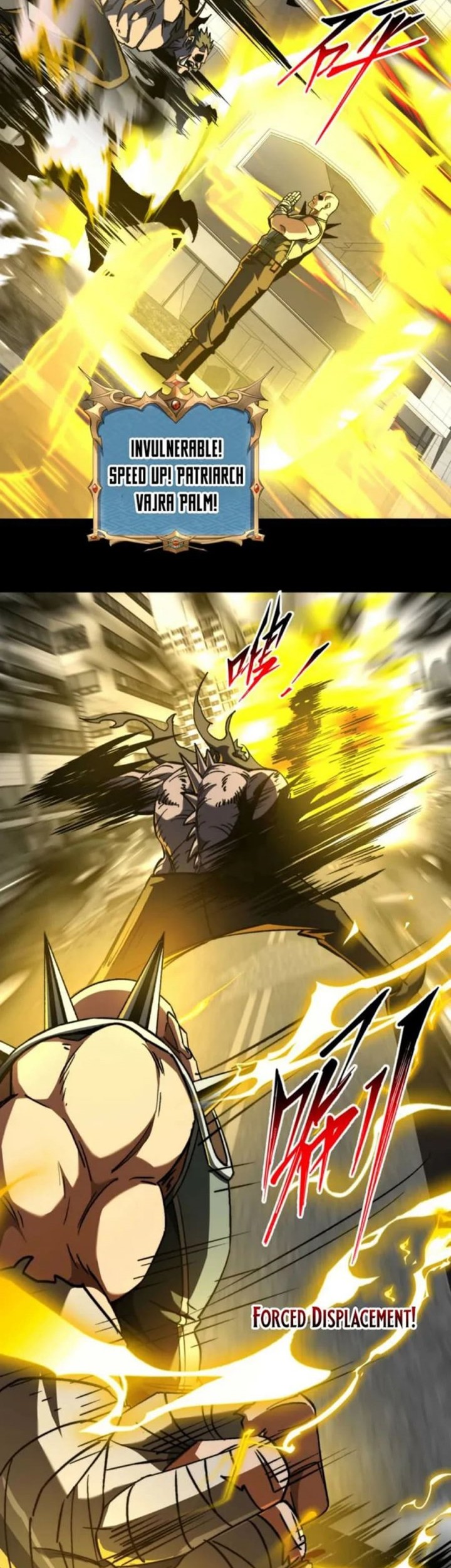Catastrophic Priest Chapter 51 - halaman 13