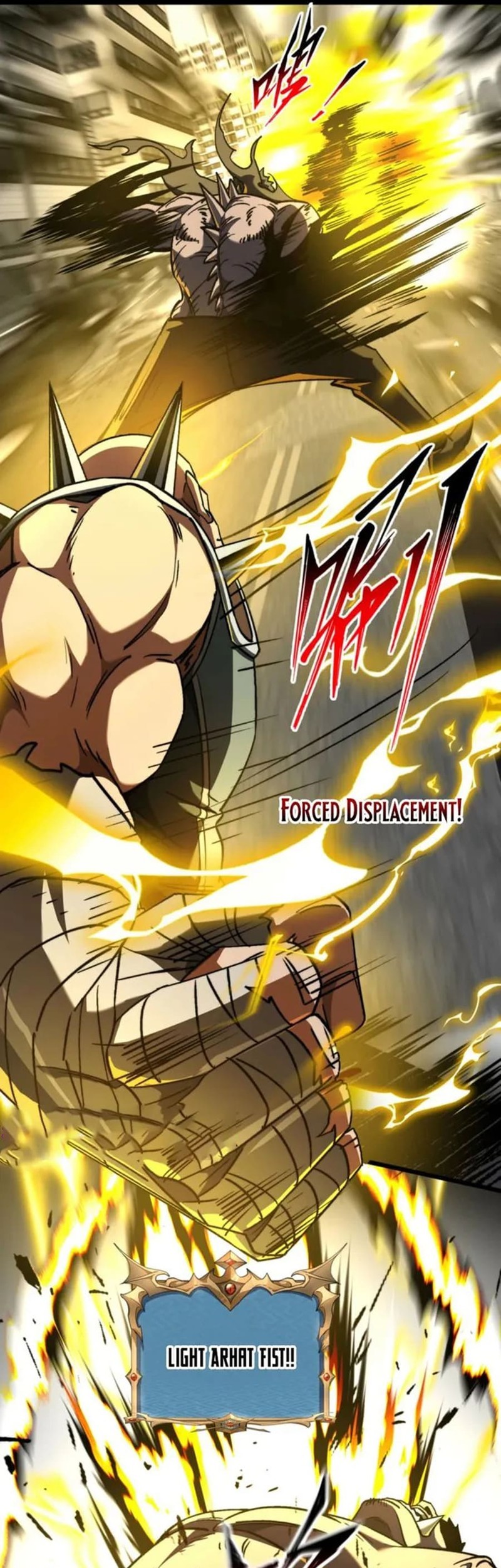 Catastrophic Priest Chapter 52 - halaman 15