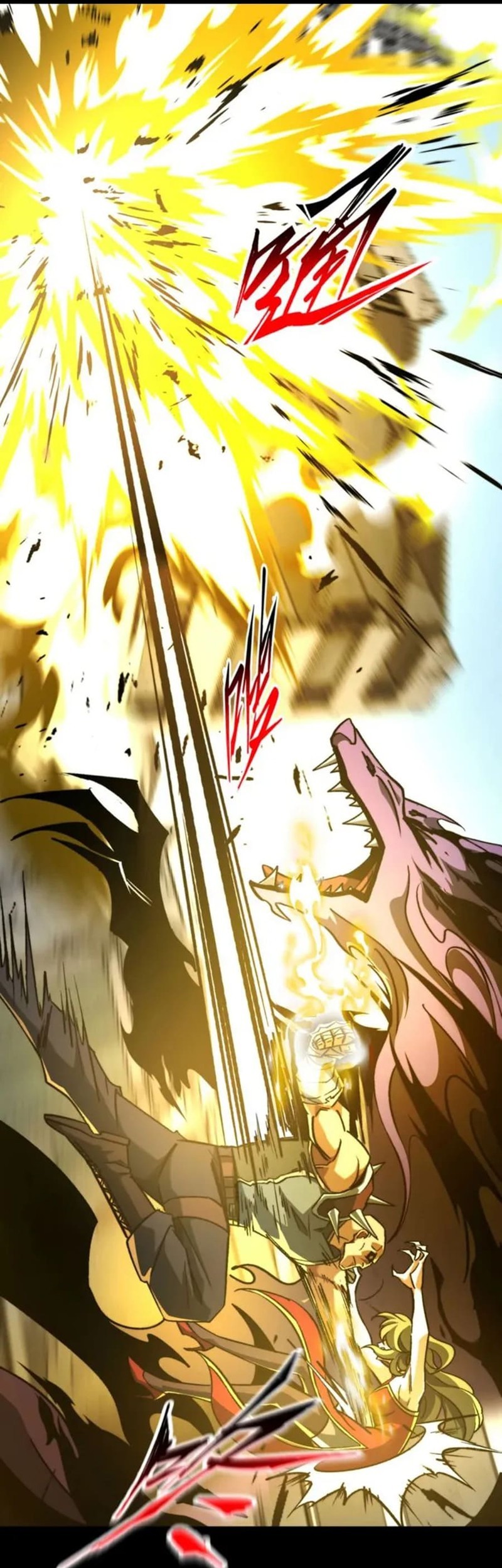 Catastrophic Priest Chapter 52 - halaman 4