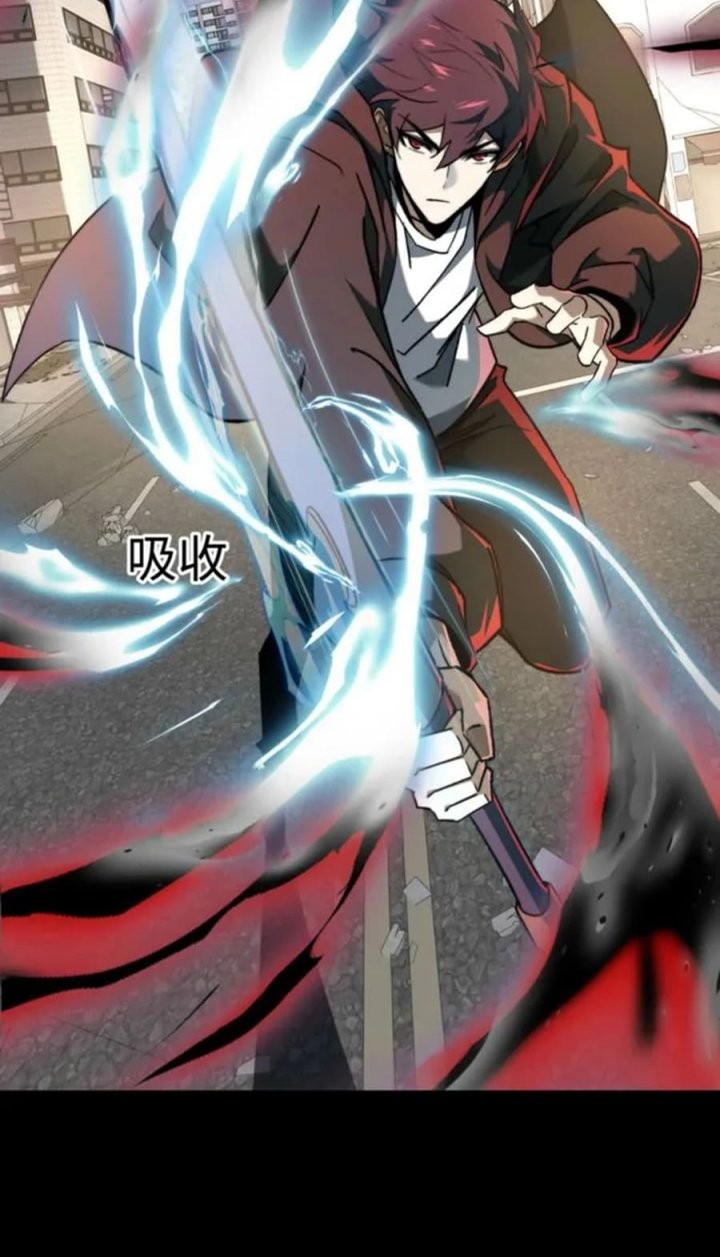 Catastrophic Priest Chapter 53 - halaman 16