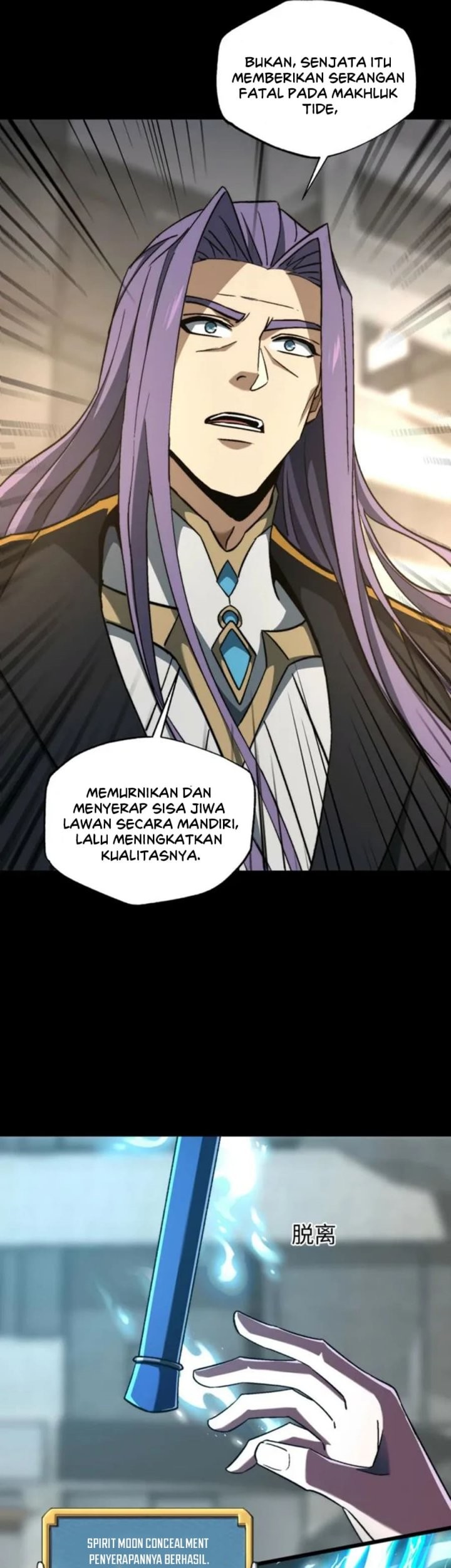 Catastrophic Priest Chapter 53 - halaman 17