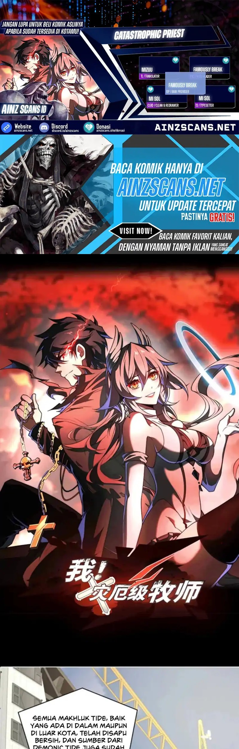 Catastrophic Priest Chapter 54 - halaman 1