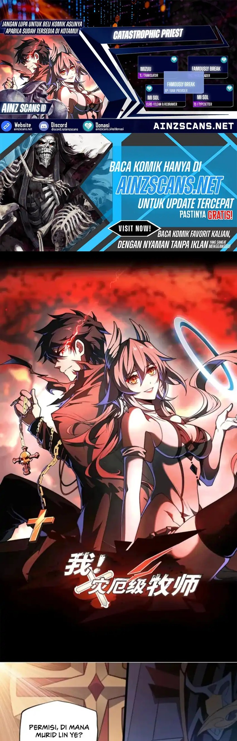 Catastrophic Priest Chapter 56 - halaman 1