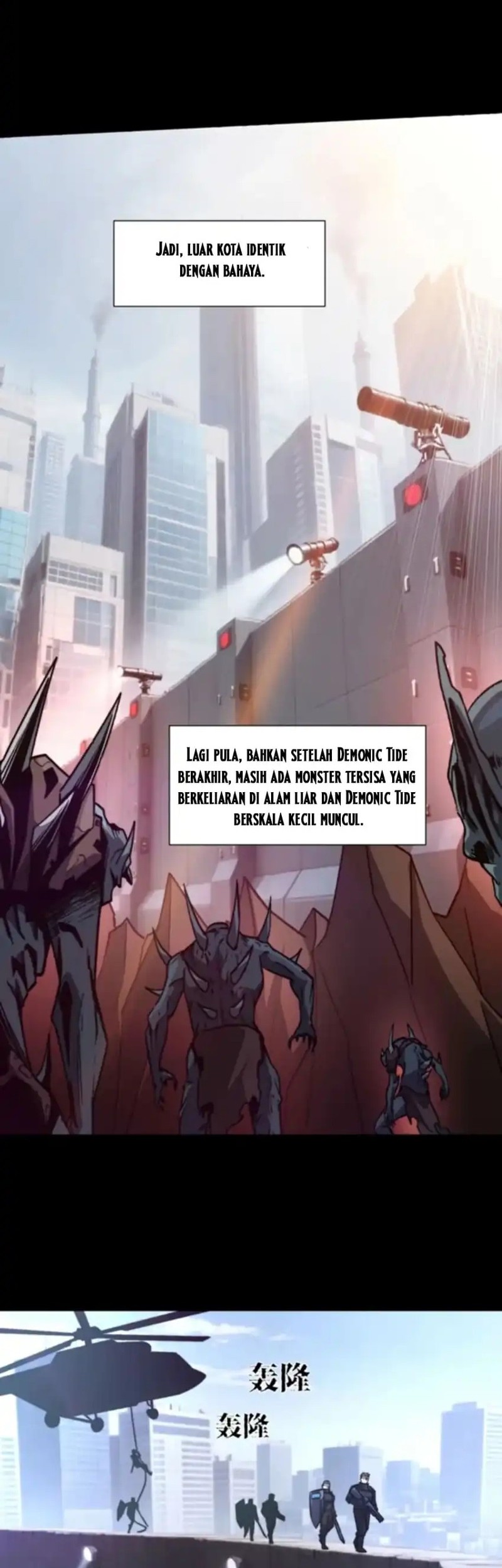 Catastrophic Priest Chapter 56 - halaman 26