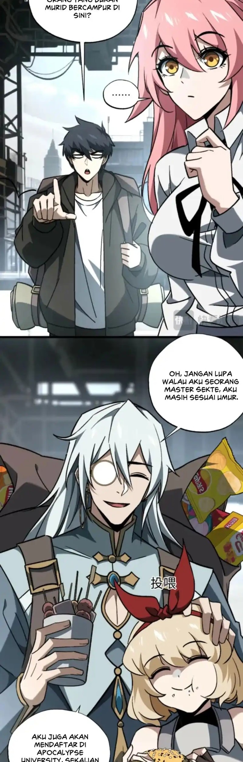 Catastrophic Priest Chapter 56 - halaman 31