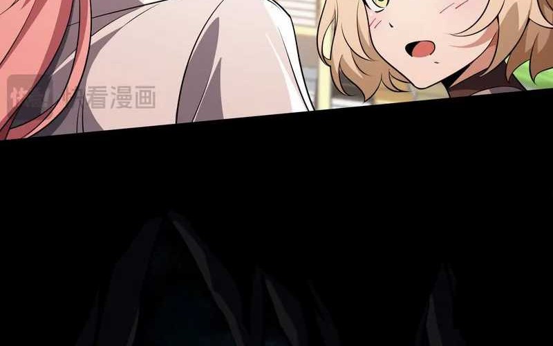Catastrophic Priest Chapter 6 - halaman 17