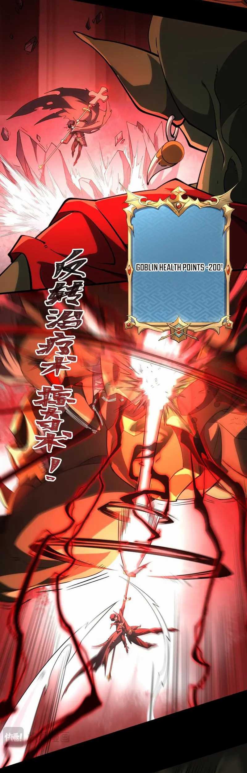 Catastrophic Priest Chapter 7 - halaman 37