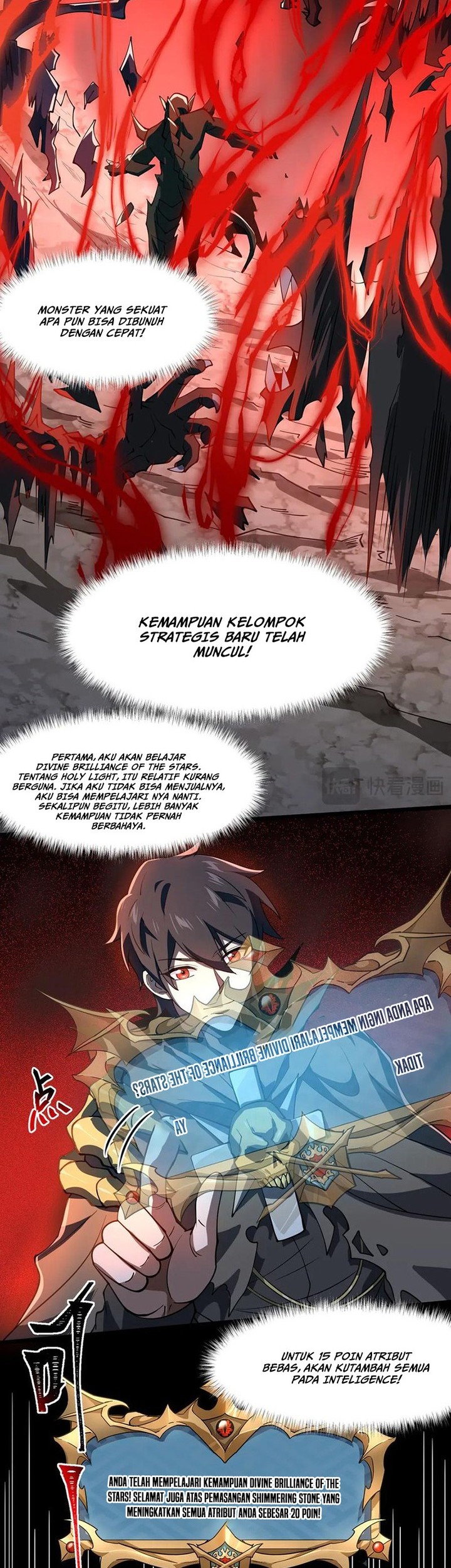Catastrophic Priest Chapter 8 - halaman 23
