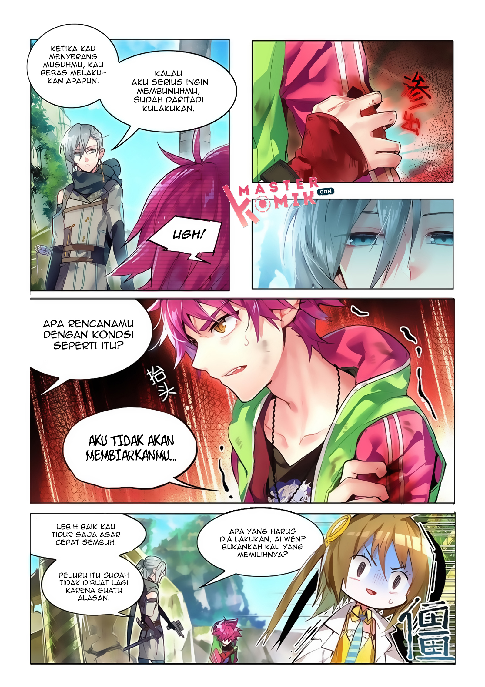 Catbox Reverse Chapter 2 - halaman 23