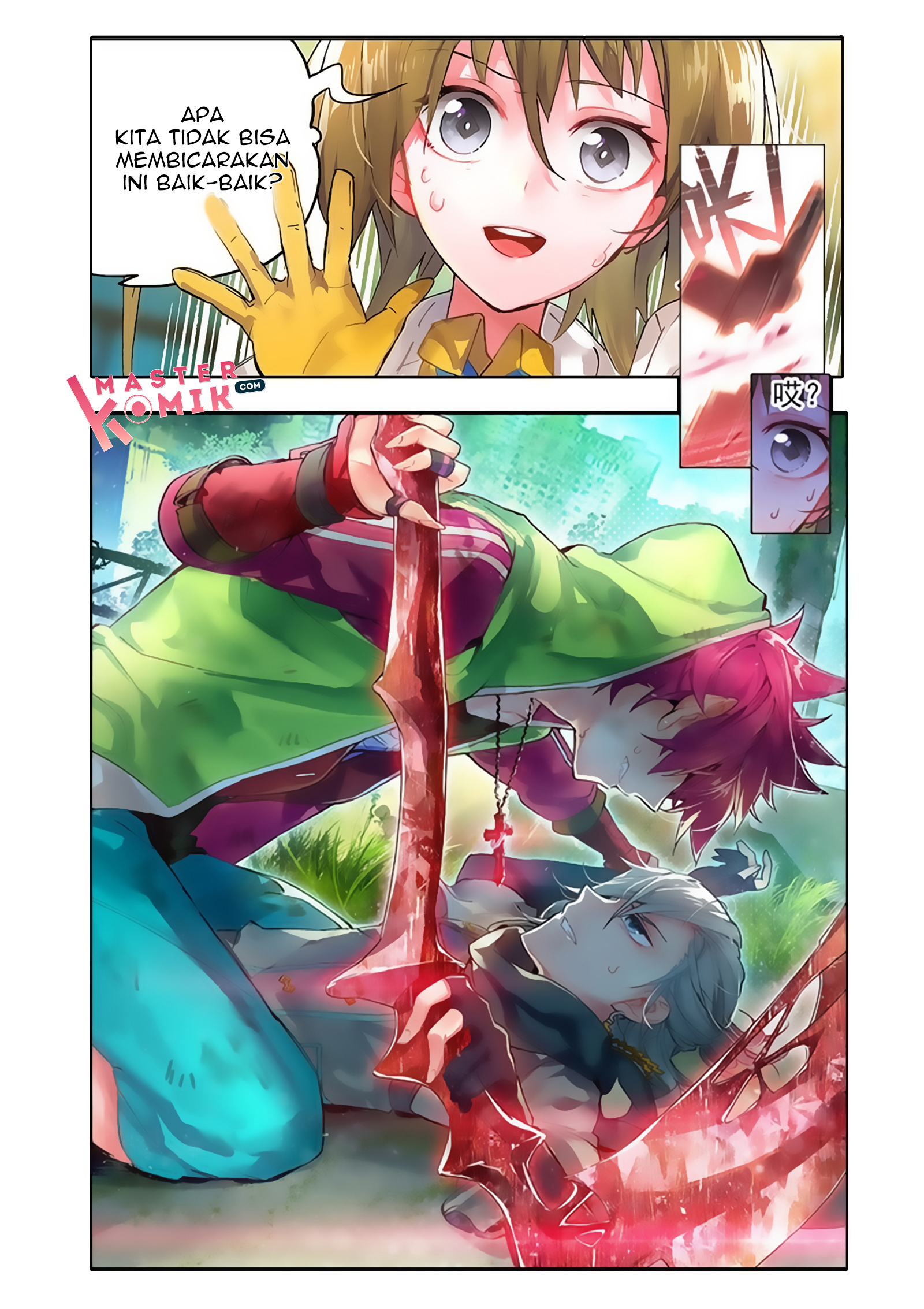 Catbox Reverse Chapter 2 - halaman 26
