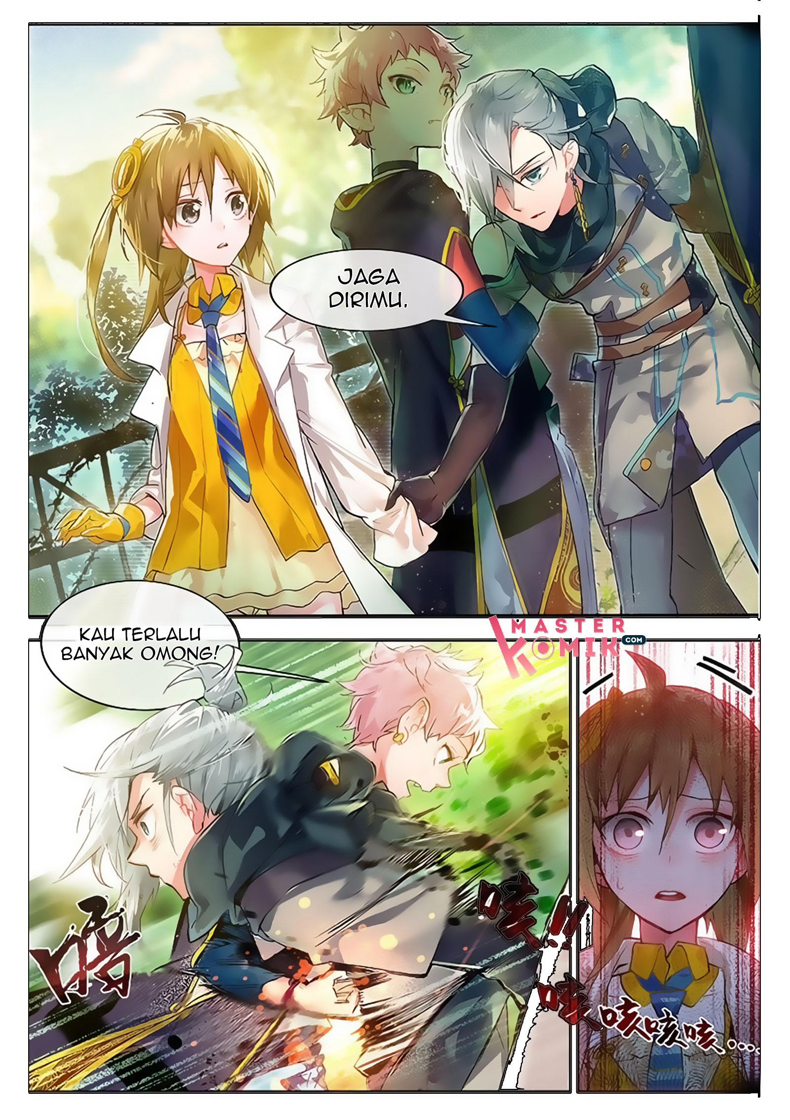 Catbox Reverse Chapter 2 - halaman 31