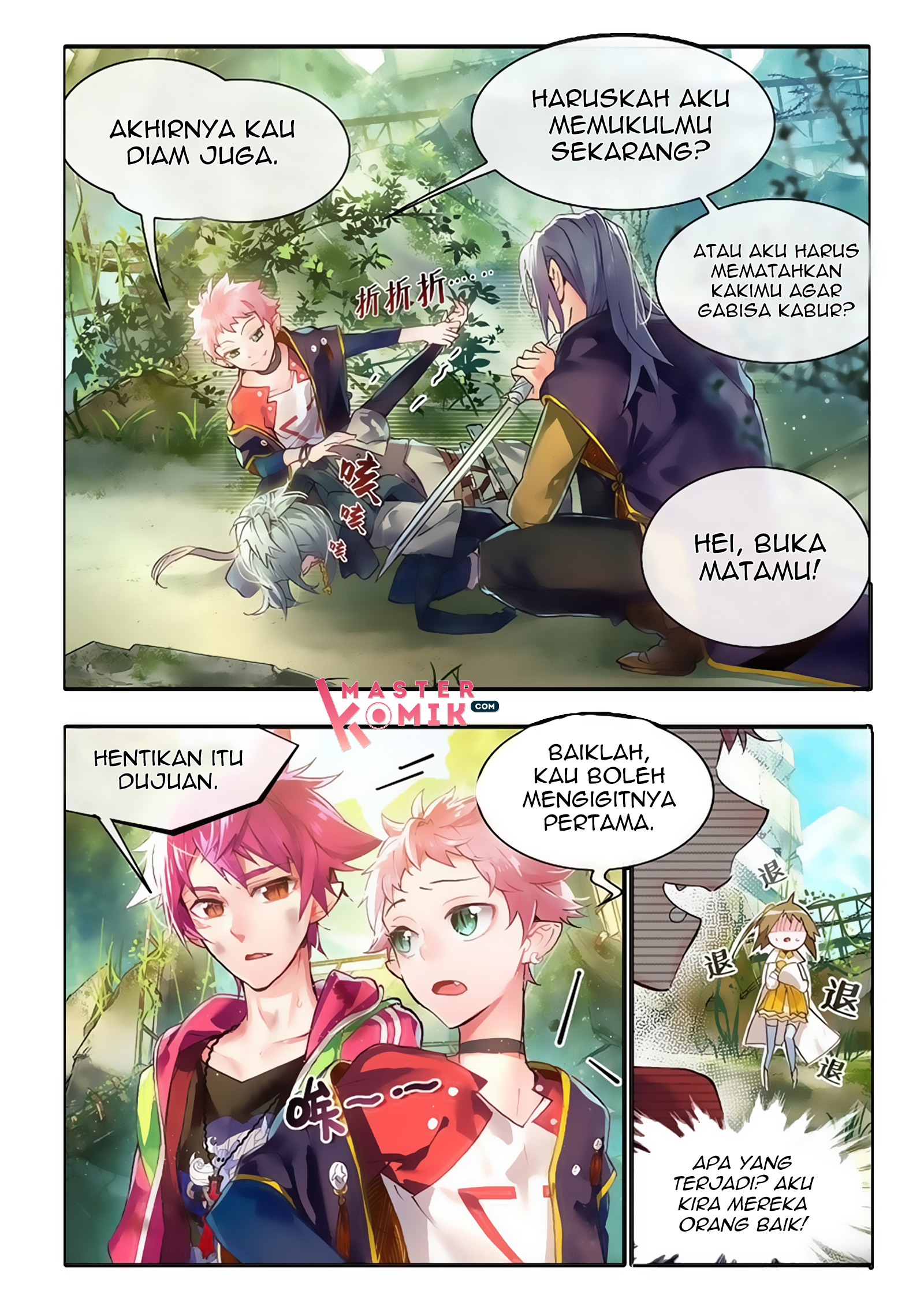 Catbox Reverse Chapter 2 - halaman 32
