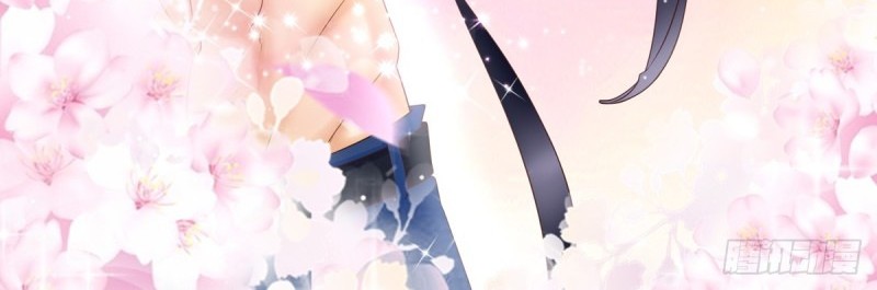 Catch Female Ghost and Fall in Love Chapter 4 - halaman 7