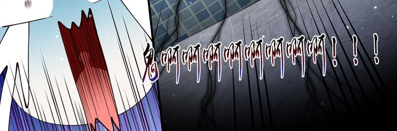 Catch Female Ghost and Fall in Love Chapter 7 - halaman 7