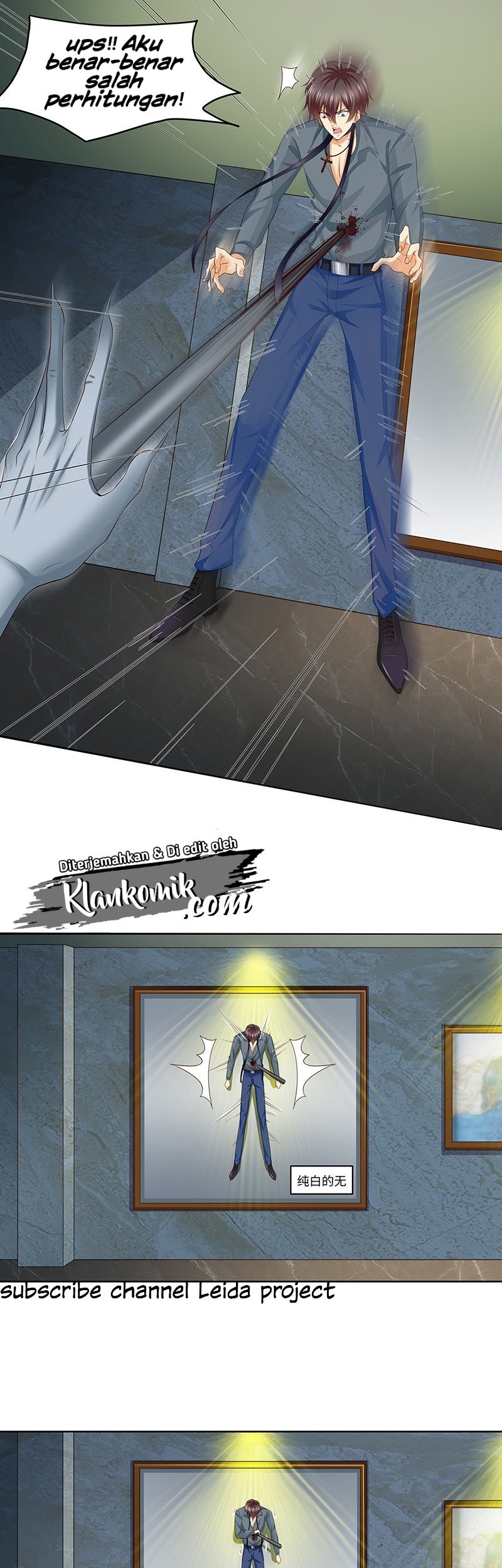 Catch Female Ghost and Fall in Love Chapter 9 - halaman 13