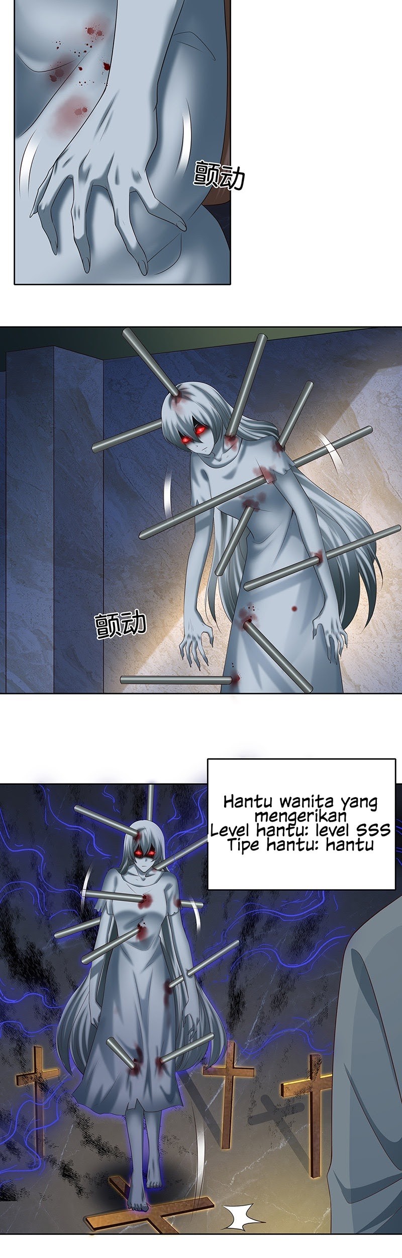 Catch Female Ghost and Fall in Love Chapter 9 - halaman 7