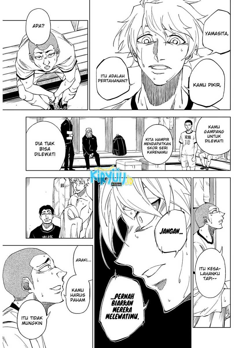 Catenaccio Chapter 1.1 - halaman 14