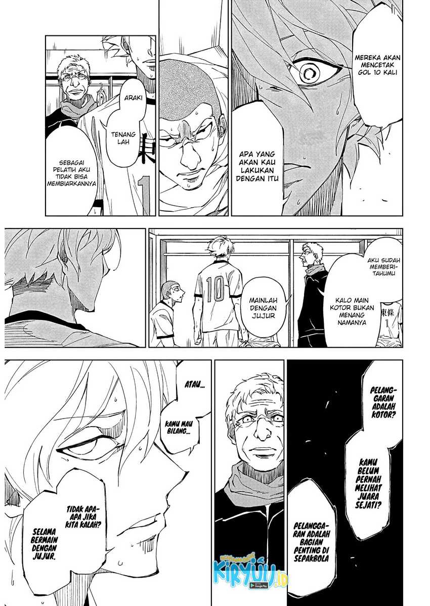 Catenaccio Chapter 1.1 - halaman 16