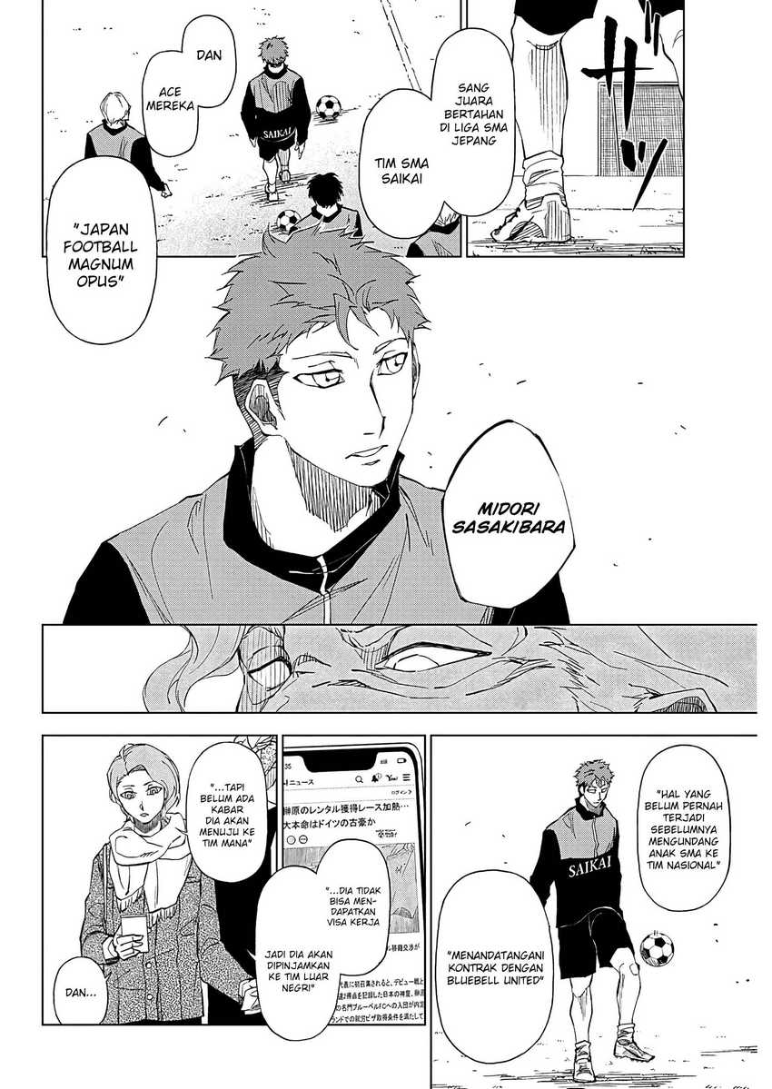 Catenaccio Chapter 1.1 - halaman 25