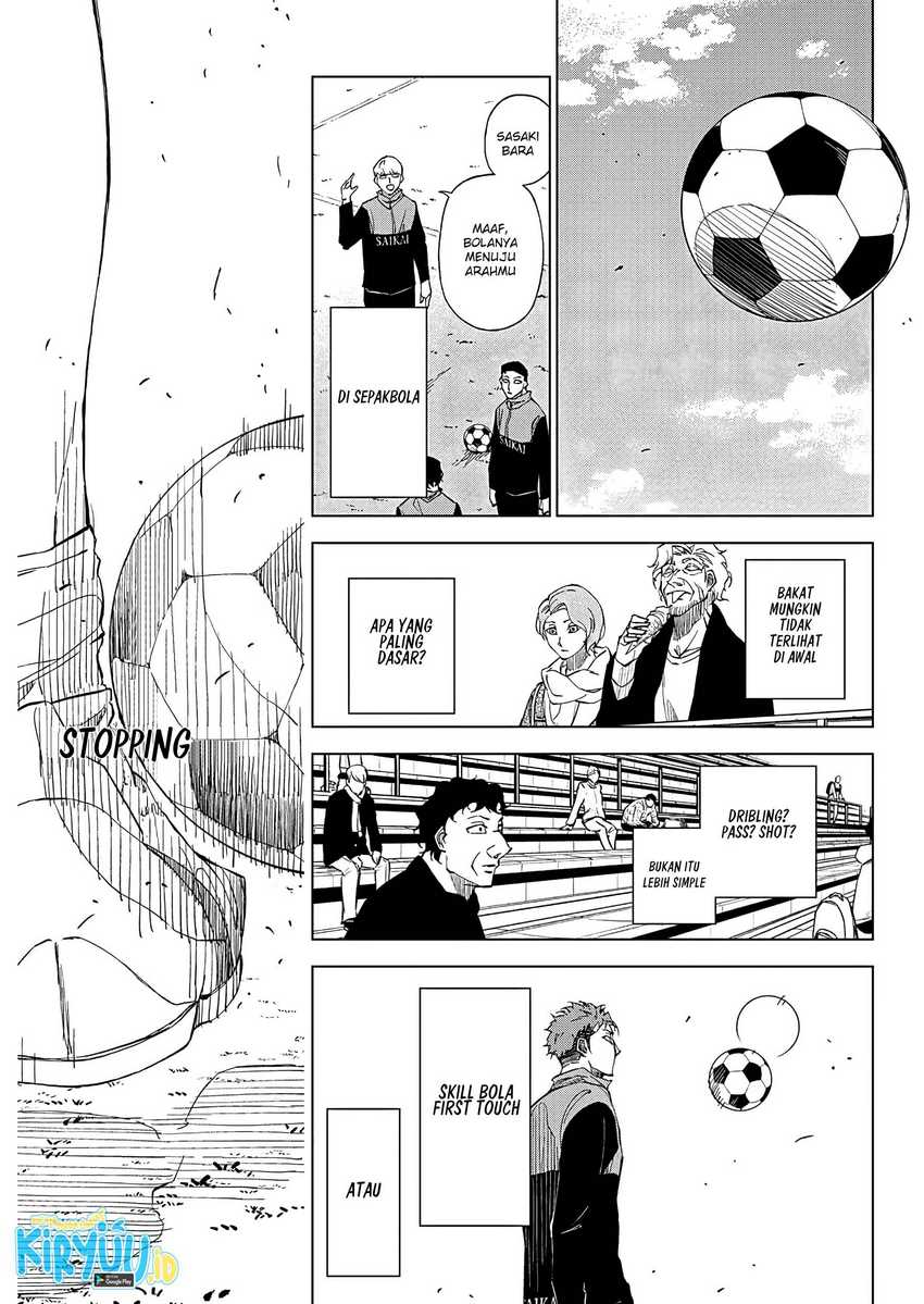 Catenaccio Chapter 1.1 - halaman 26