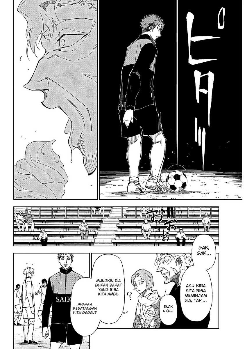 Catenaccio Chapter 1.1 - halaman 27
