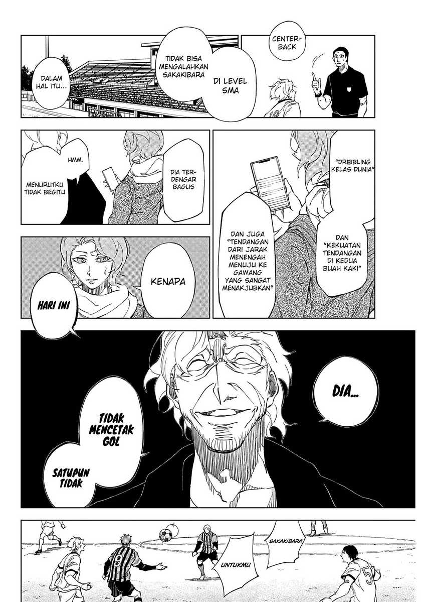 Catenaccio Chapter 1.1 - halaman 39