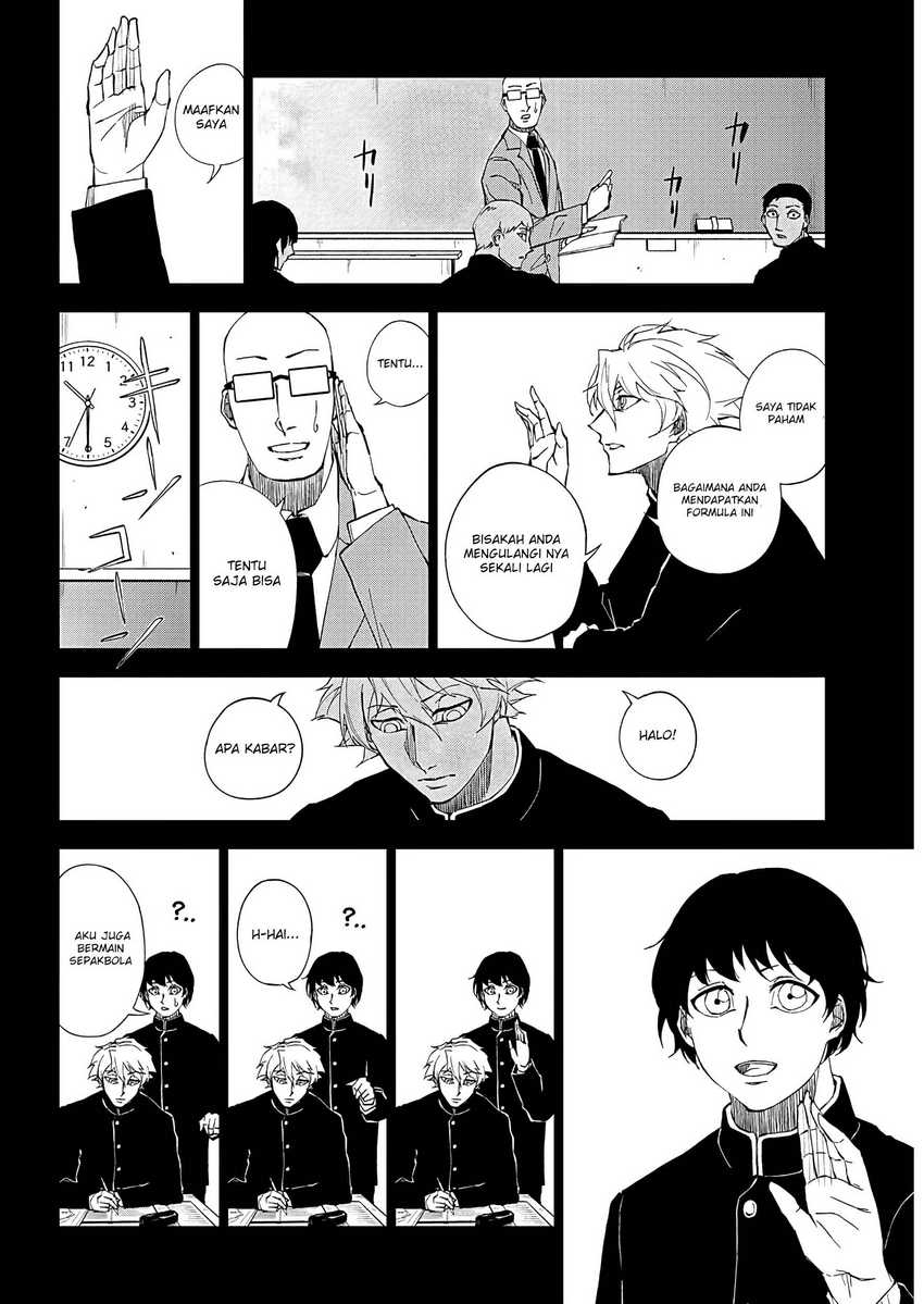 Catenaccio Chapter 1.1 - halaman 7