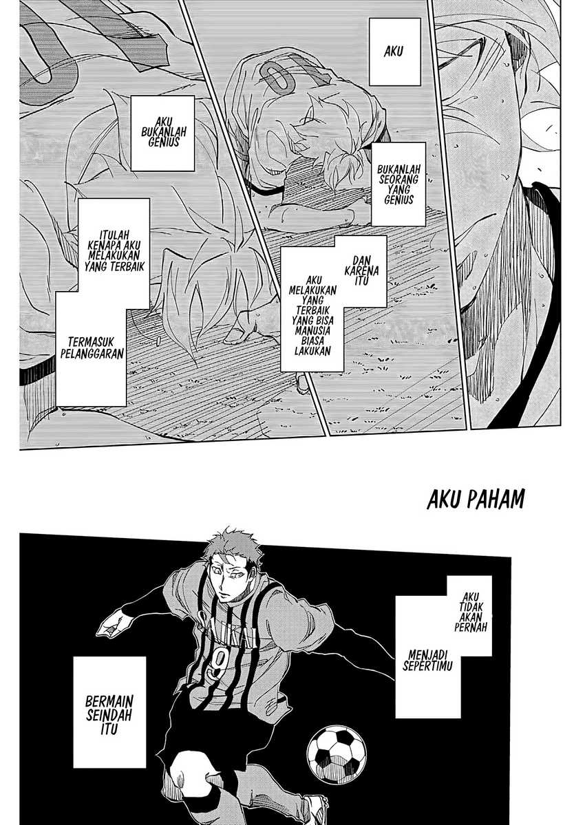 Catenaccio Chapter 1.2 - halaman 11