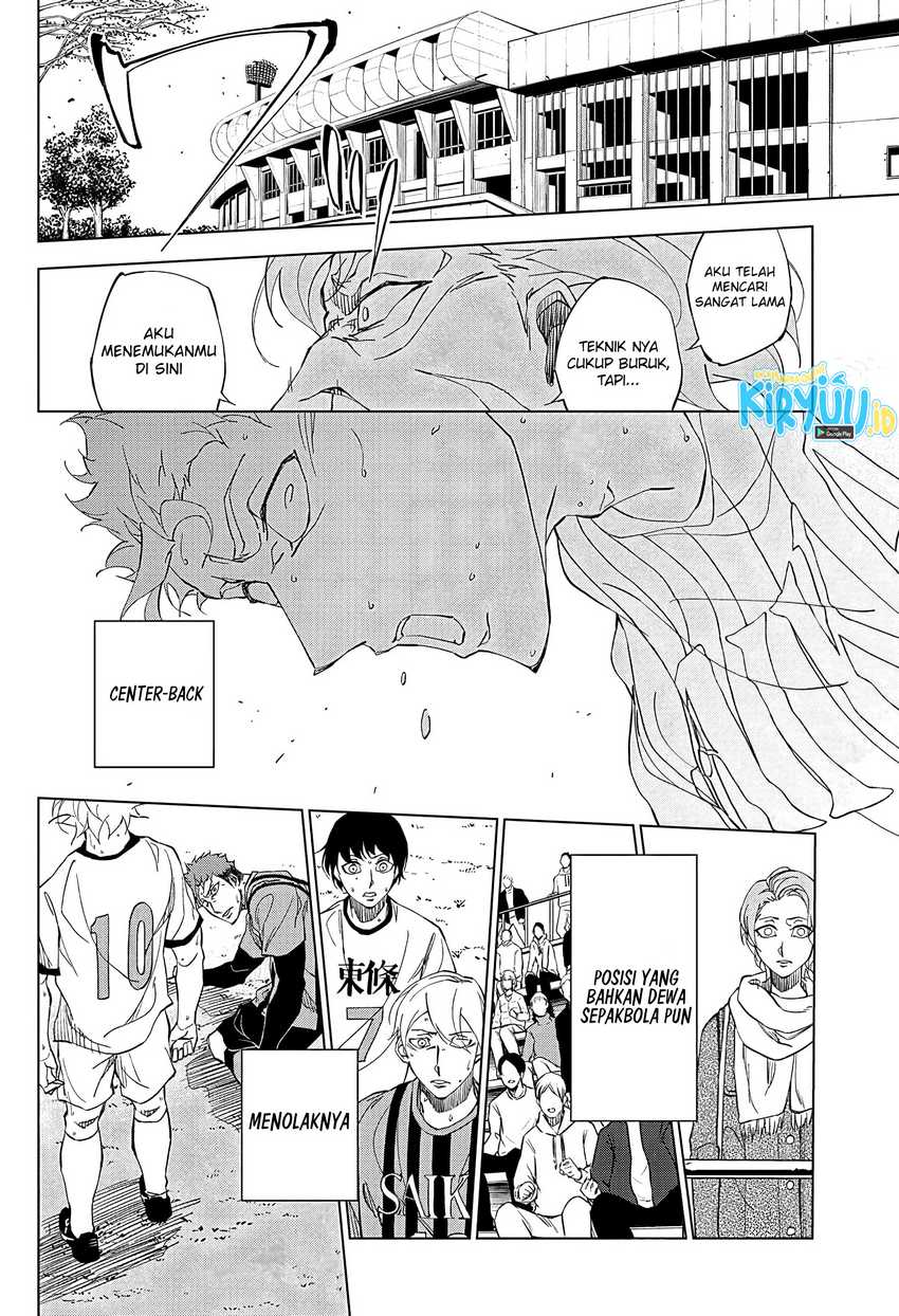 Catenaccio Chapter 1.2 - halaman 14