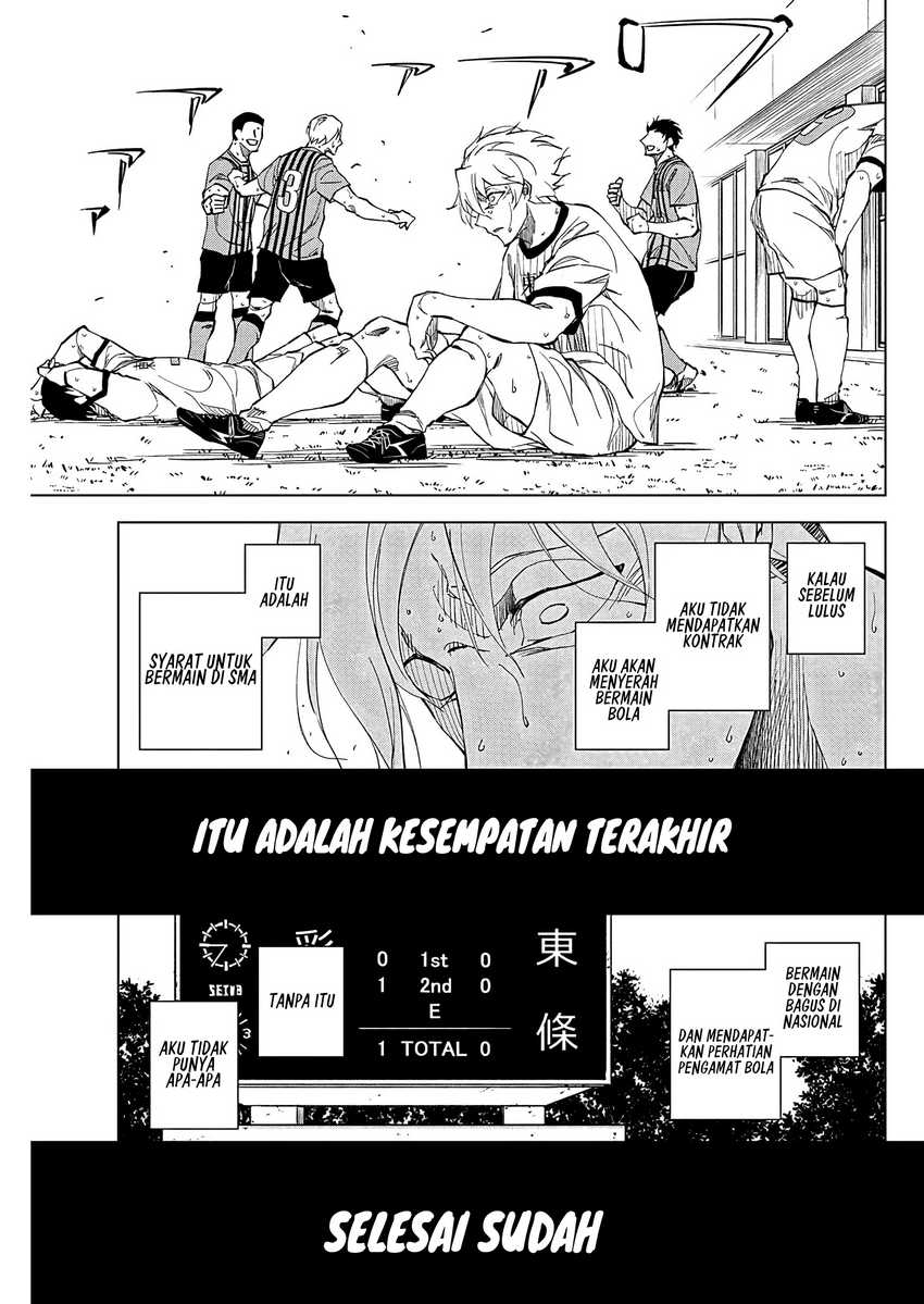 Catenaccio Chapter 1.2 - halaman 17