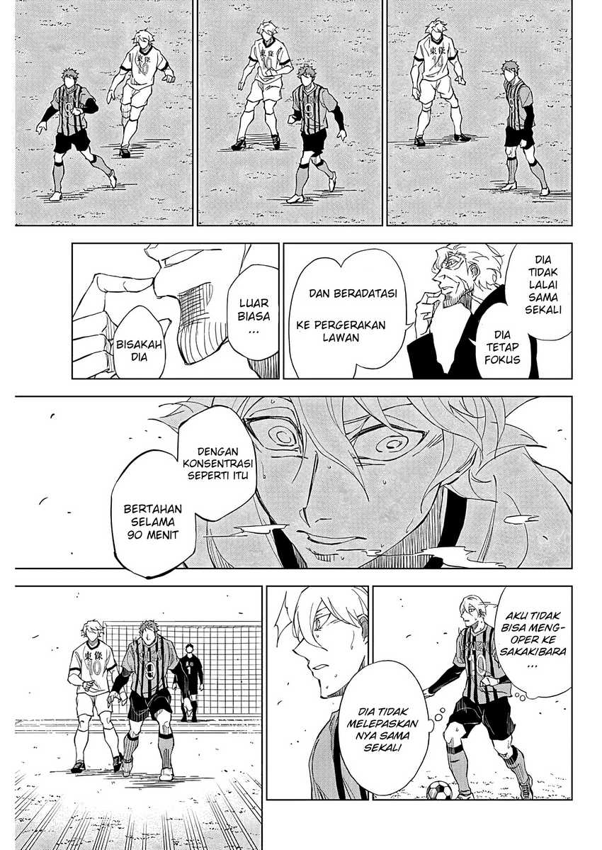 Catenaccio Chapter 1.2 - halaman 3