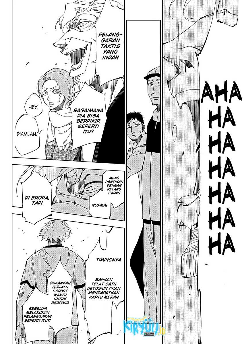 Catenaccio Chapter 1.2 - halaman 8