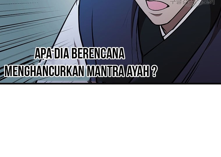 Catenaccio Chapter 18 - halaman 16