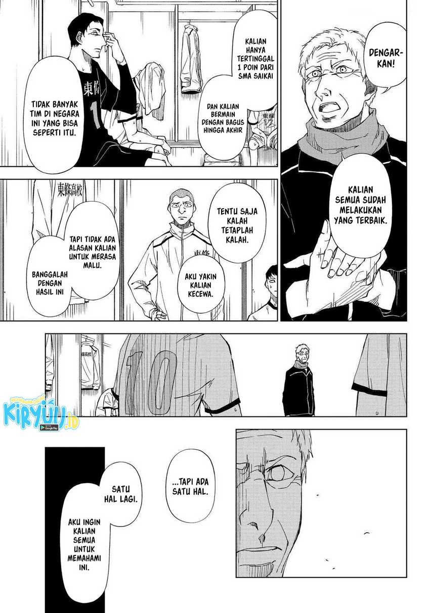 Catenaccio Chapter 2 - halaman 10