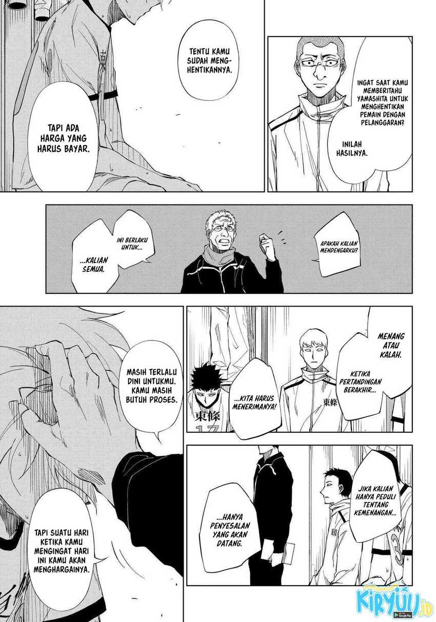 Catenaccio Chapter 2 - halaman 12