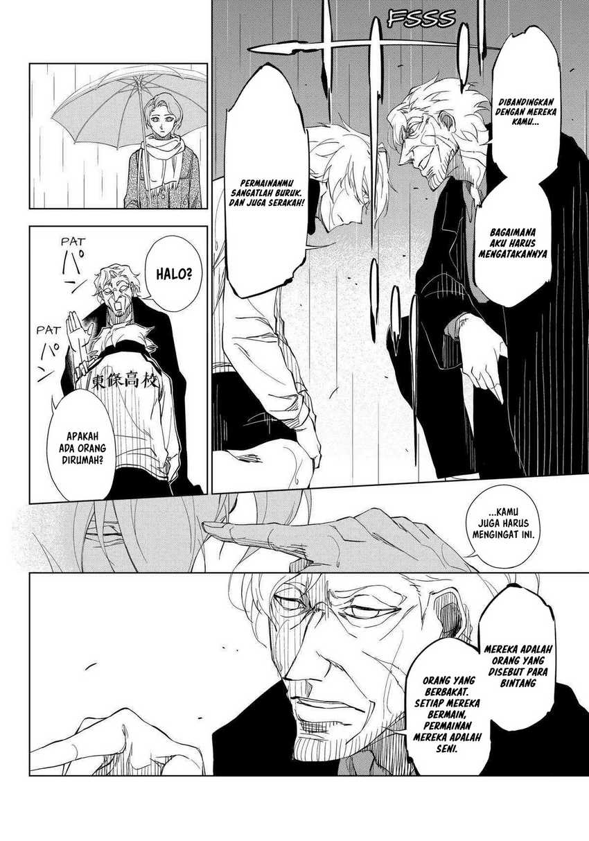 Catenaccio Chapter 2 - halaman 29