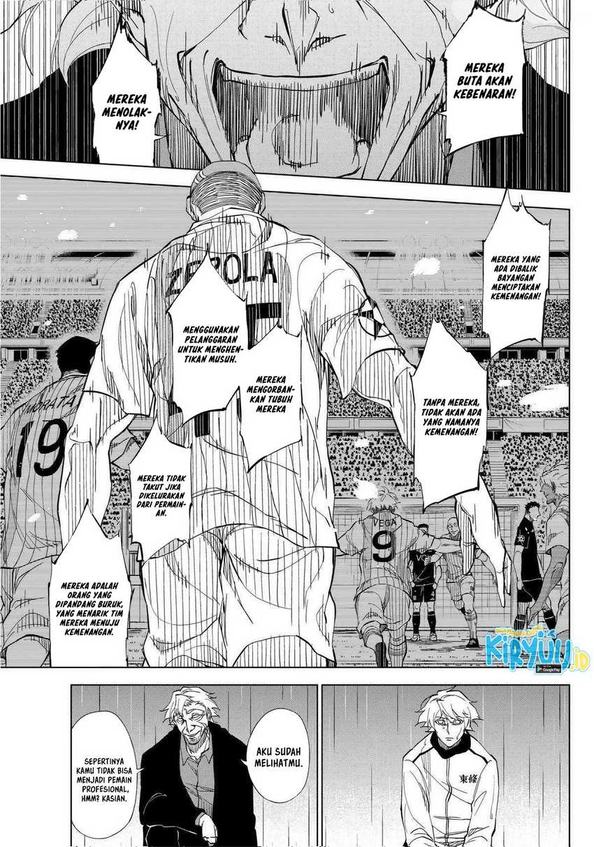 Catenaccio Chapter 2 - halaman 32