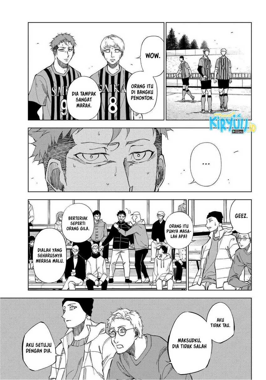 Catenaccio Chapter 2 - halaman 6