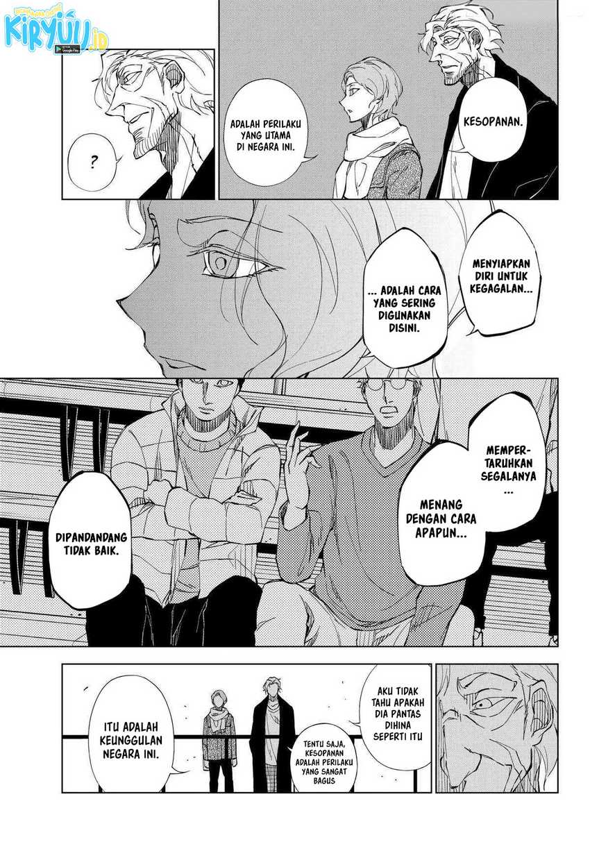 Catenaccio Chapter 2 - halaman 8