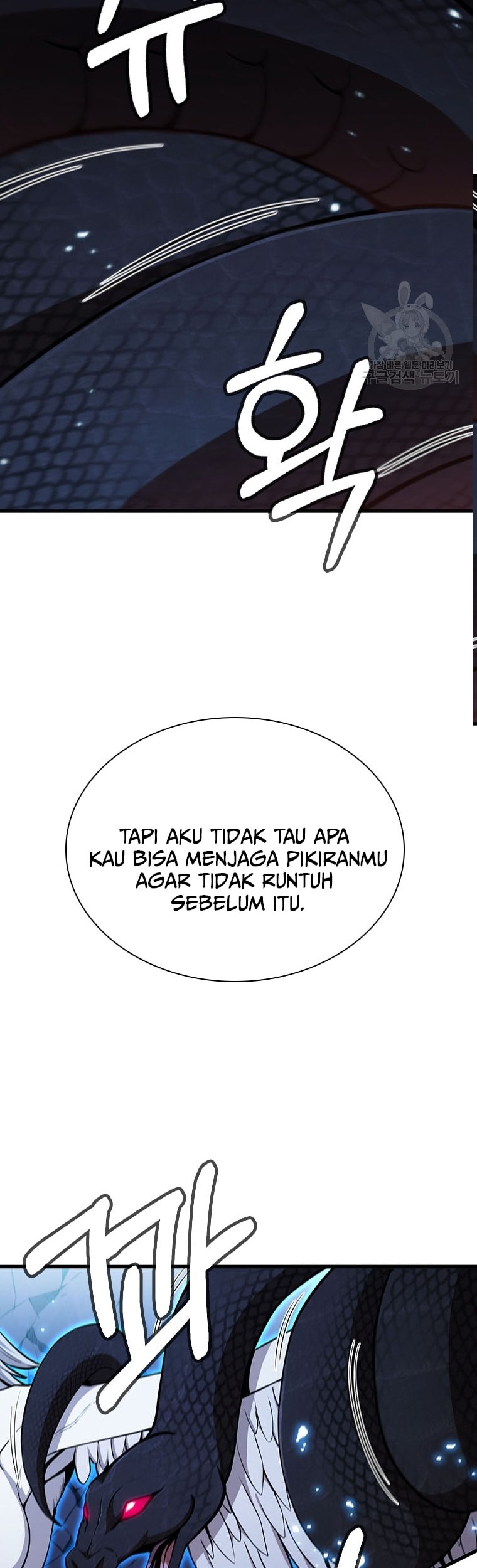 Catenaccio Chapter 20 - halaman 6