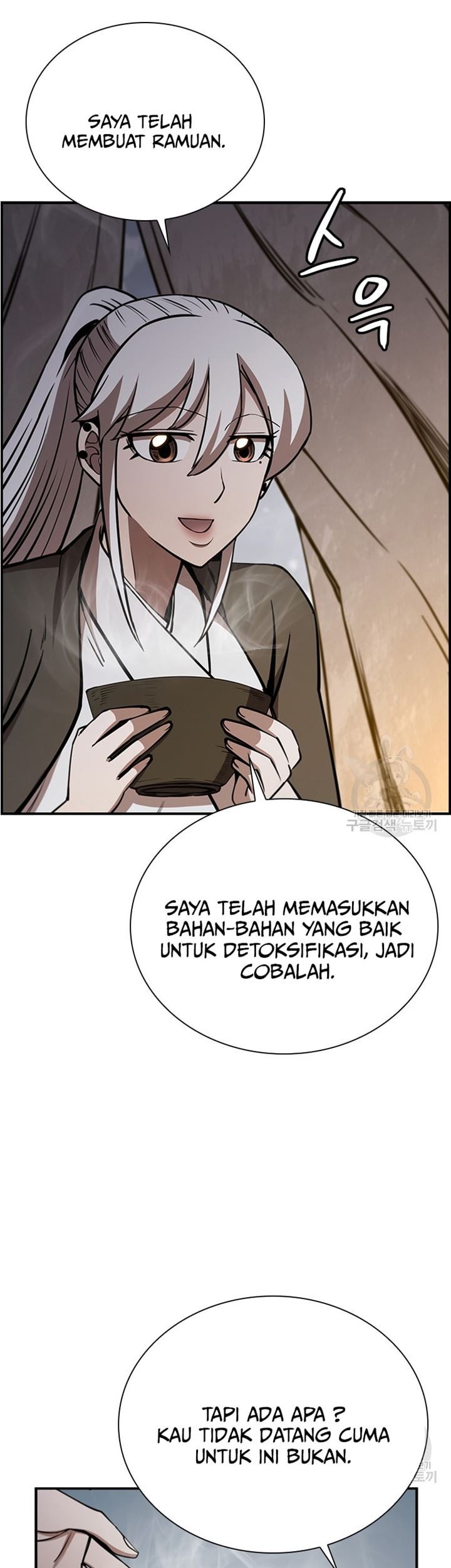 Catenaccio Chapter 30 - halaman 20