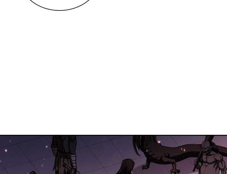 Catenaccio Chapter 31 - halaman 16