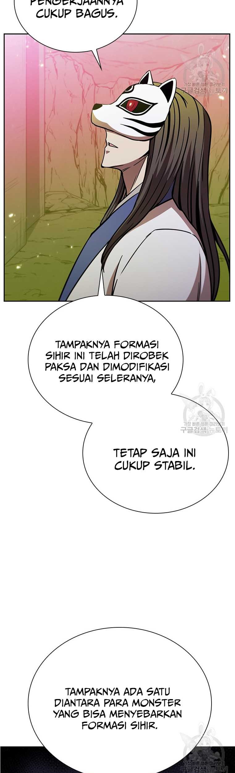 Catenaccio Chapter 31 - halaman 20