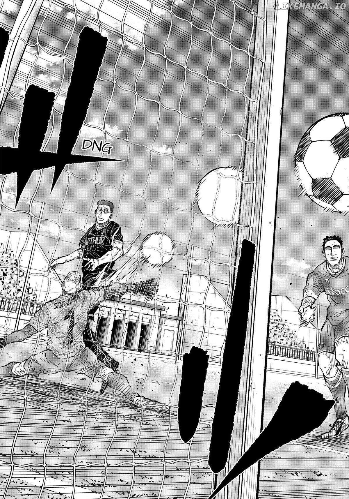 Catenaccio Chapter 35 - halaman 17