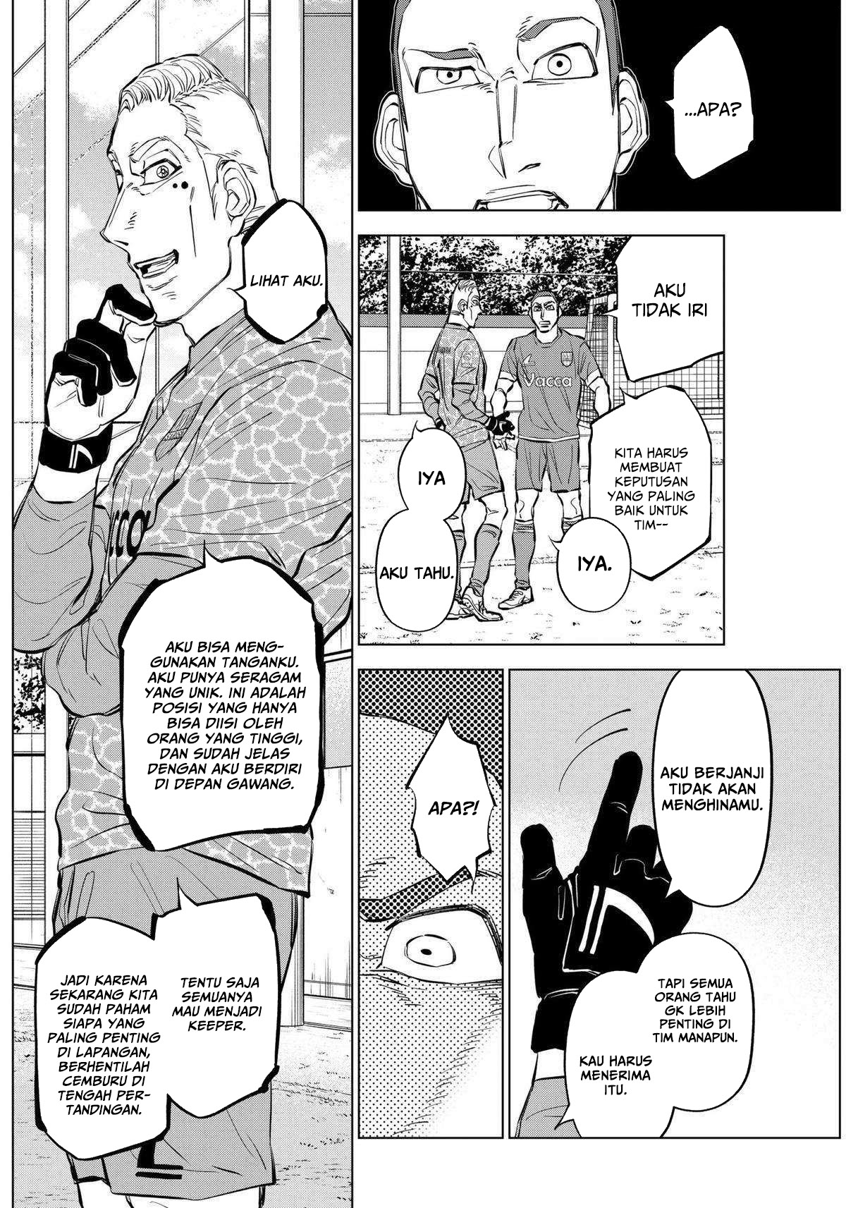 Catenaccio Chapter 35 - halaman 3