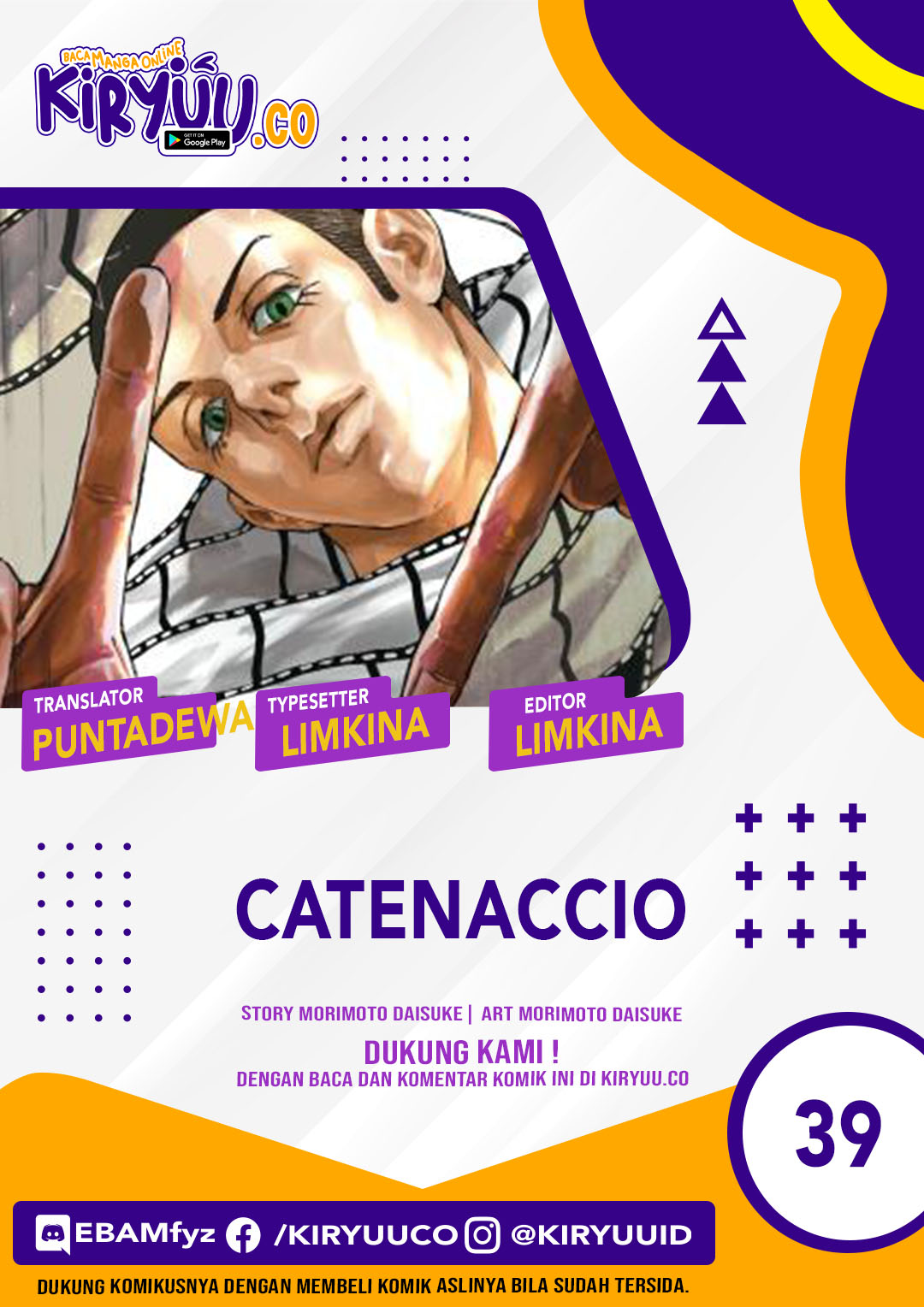 Catenaccio Chapter 39 - halaman 1